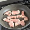 豚ロースの味噌マヨ焼きの工程2