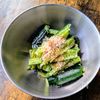 【やみつき! 中華風チーズきゅうり】パパッと2分副菜🥒の工程1