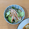 かおちゃんの作ってみた!投稿(【チンゲン菜とかにかまの中華和え】レンチン時間たったの3分♪)