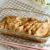 うま醤油だれでしっとり♡鶏むね肉のレンチン蒸し【作りおき】