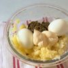 ピリ辛がクセになる！【高菜明太ポテサラ】の工程5