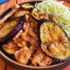 【豚こまナスの生姜焼き】ご飯が進む♪トロトロナスがたまらない