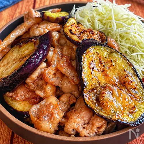 【豚こまナスの生姜焼き】ご飯が進む♪トロトロナスがたまらない