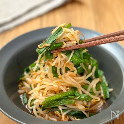【ピリ辛にらもやしナムル】ラーメンのトッピングにもおすすめ♪