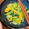 1169387の作ってみた!投稿(簡単彩りおかず♡『小松菜とたまごのオイスター炒め』お弁当にも)