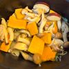 【温活＆腸活】カボチャとサツマイモとしめじの豆乳スープの工程2