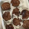 米粉のミニチョコバスチーの工程5