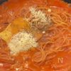 ワンパンで簡単！ベーコンのトマトクリームパスタの工程4
