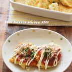 豚肉とおからのお好み焼き風  小麦粉不使用!