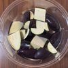 じんわりじゅわっと甘辛♪【なすの牛すき煮】の工程1