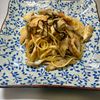 まりちゃんの作ってみた!投稿(醤油とみりんの黄金比率　和風きのこパスタ)