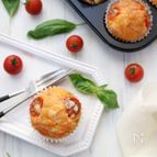 【幼児食】ホットケーキミックスで作る☆ピザ風マフィン