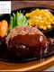 ほぼこねないのが正解だった!プロ直伝!肉感MAXハンバーグ