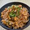 楽ラク手抜キッチン🐶🐾の作ってみた!投稿(簡単お手軽♩鶏ひき肉で親子丼)