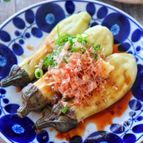 ［とろなす生姜醤油］とろじゅわ〜♩簡単なすのレンジ蒸し