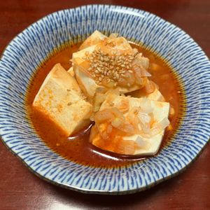 りんごの作ってみた!投稿(豆腐の煮物【豆腐チョリム】)