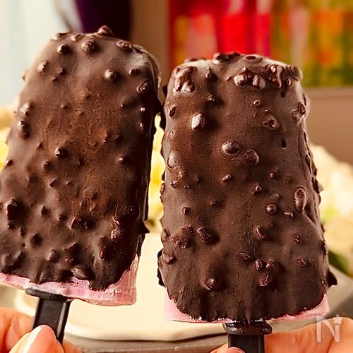 100均の型で!砂糖チョコ不使用の美腸活ベリーアイス