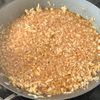 ご飯が止まらない!【やみつき新生姜ふりかけ】の工程3