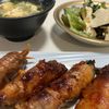 861357の作ってみた!投稿(野菜たっぷり《タレが絶品♡韓国風肉巻き》)