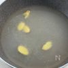 温まる♪【ひらひら大根と肉団子のおかずスープ】の工程2
