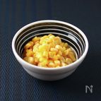 付け合わせに！しょうゆ風味のバターコーン♪