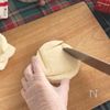 １０分で作れる✨食パンで星ピザの工程1
