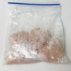 ご飯が進む!鶏むね肉とたけのこの香味ごま酢炒めの工程2