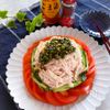【レンジで簡単☆】
蒸し鶏のピリ辛こく旨ニラ味噌だれの工程7