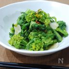 菜の花のアンチョビ炒め