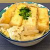 𝔂𝓾𝓶𝓲🍓の作ってみた!投稿(絹厚揚げのカツ丼風【カロリーオフ・節約！】)