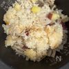 白だしと味噌で極旨《秋野菜の炊き込みご飯》の工程3