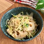 火を使わず10分で♪【蓮根とカイワレの胡麻マヨ和え】