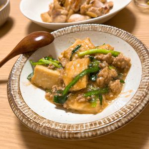 359615の作ってみた!投稿(10分でボリューム満点！【和風　麻婆厚揚げ】)