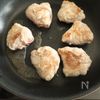 【チーズインしそ巻き】作り置きにもお弁当にも最高！の工程3