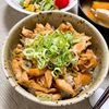 633toの作ってみた!投稿(とまらない味「鶏ささ身肉の甘辛飯」)