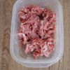 カリッと香ばし◎【豚こま油淋鶏風】ご飯が進む♪の工程1