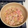 豚こま肉で♩レバニラ風炒めの工程3