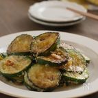 【らくレピ】カンタン1品。ズッキーニのチーズ焼き