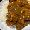 ゆくゆくの作ってみた!投稿(【真似するだけで10倍美味しい】絶品すぎるおうちカレー)
