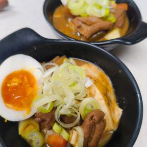 もんぶらん°・*:.。.☆の作ってみた!投稿(こってり美味しい！韓国風もつ煮込み♩おつまみにも◎)