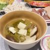 すみれの作ってみた!投稿(出汁がおいしい!簡単和食♡『長ねぎときのこのお吸い物』)