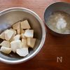 【里芋と豚バラのみぞれ煮】とろり、ほっと温まる秋冬おかず♪の工程1