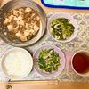 ありみの作ってみた!投稿(ちくわと小松菜のつゆマヨ炒め【#作り置き #お弁当】)