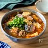 魚介の旨みあふれる鯖缶キムチスープの工程5