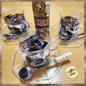 ナムディの作ってみた!投稿(【コーヒーゼリー】材料４つで簡単！混ぜて冷やすだけ)
