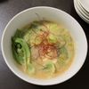 そうちゃんまま。の作ってみた!投稿(豆腐とチンゲン菜の旨辛担々スープ)
