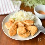 本家よりおいしい？｢チキンナゲット｣