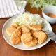 本家よりおいしい？｢チキンナゲット｣
