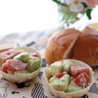 器も食べれる！アボカドとトマトのまるごとサラダ