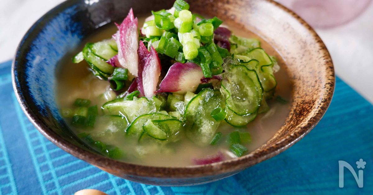 凍ったまま野菜のヒエヒエぶっかけ冷汁♪